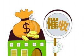 /img/2337.png/img/2337.png被催收的结果是：法律、信用与生活的多维影响/img/2337.png/img/2337.png